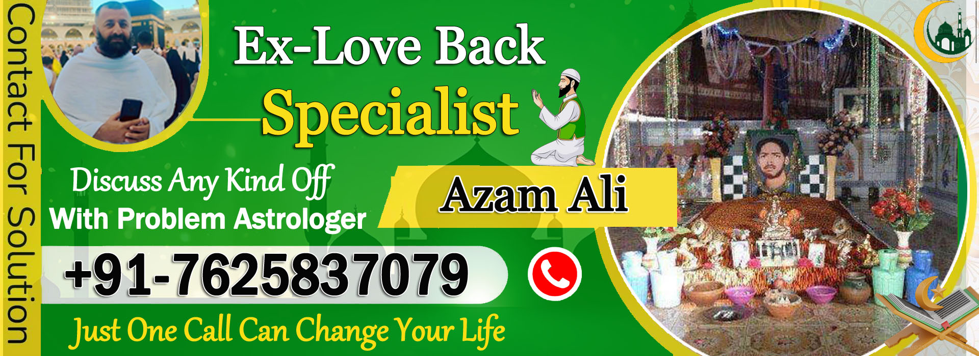 World Famous Molana Azam Ali +91-7625837079